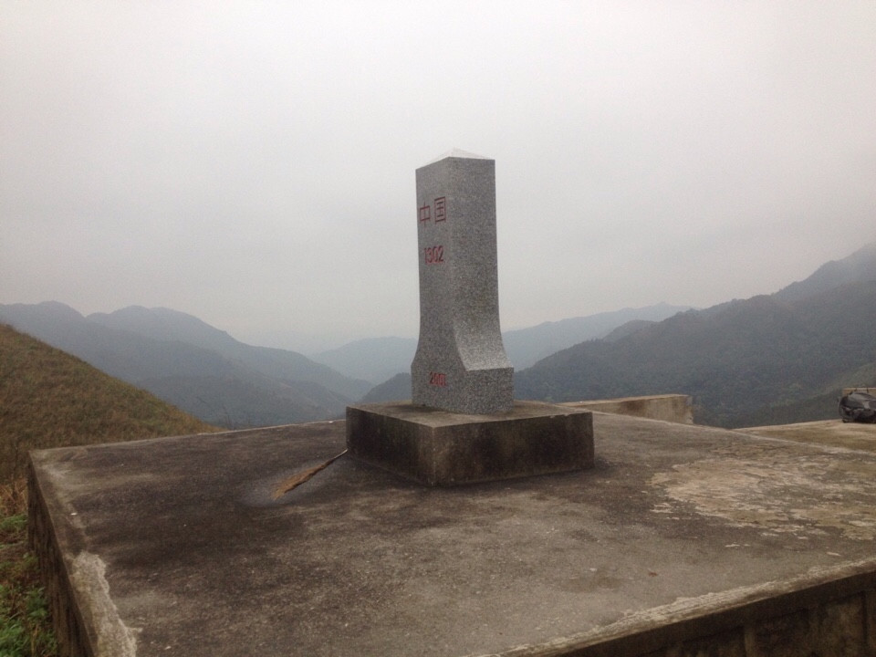 Mốc 1302